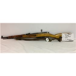 MOSIN-NAGANT, 7.62 X 54R