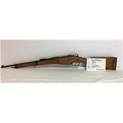 FRENCH CARBINE, 8 MM