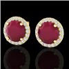 Image 1 : 4 CTW Ruby & Halo VS/SI Diamond Micro Earrings Solitaire 18K Yellow Gold - REF-80N2Y - 21502