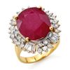 Image 1 : 10.65 CTW Ruby & Diamond Ring 14K Yellow Gold - REF-246T4M - 13195