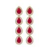 Image 1 : 10.2 CTW Ruby & Diamond Halo Earrings 10K Yellow Gold - REF-155K5W - 41143