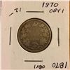 Image 1 : Canada Twenty-Five Cent
