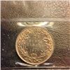 Image 1 : Canada Twenty-Five Cent