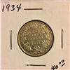 Image 1 : Canada Twenty-Five Cent