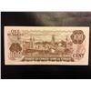 Image 2 : Canada Uncirculated One Hundred Dollar Bill