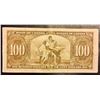 Image 2 : Bank of Canada One Hundred Dollar Bill