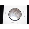 Image 2 : Canada Large One Cent Coin