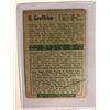 Image 2 : 1955 Parkhurst Quaker Oats BERNIE BOOM BOOM GEOFFRION #43