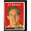 Image 1 : 1958 TOPPS BASEBALL #70 AL KALINE