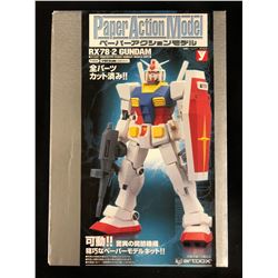 ARTBOX PAPER ACTION MODEL (RX-78-2 GUNDAM 1:60 SCALE)