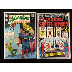 DC COMIC BOOK LOT (ADVENTURE COMICS #377, THE LEGION OF SUPER-HEROES #403)