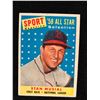 Image 1 : 1958 Topps #476 STAN MUSIAL