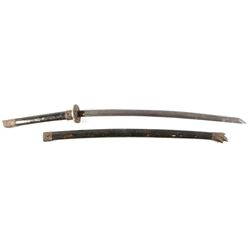 Early Style Damascus Japanese Samurai Sword