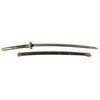 Image 1 : Early Style Damascus Japanese Samurai Sword