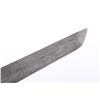 Image 8 : Early Style Damascus Japanese Samurai Sword