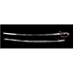 WWII Japanese Officers Parade Sword