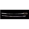 Image 1 : WWII Japanese Officers Parade Sword