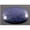 Image 1 : 1570ct. Lapis Lazuli Oval Cabochon