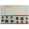 Image 2 : 1979 US MINT SET (UNC) P/D (WITH ENVELOPE)