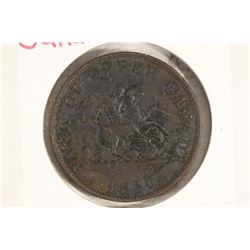 1850 BANK OF UPPER CANADA HALF PENNY BANK TOKEN