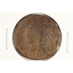 1827 US LARGE CENT VERY FINE