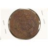Image 2 : 1827 US LARGE CENT VERY FINE
