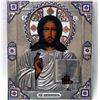 Image 1 : Large Religious Icon