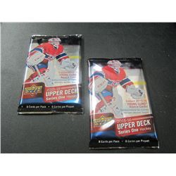 2 New Factory sealed 2015/2016 Upper Deck young gun Hockey cards