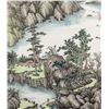 Image 3 : Liangshi Yu b.1945 Chinese Watercolor Landscape