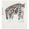 Yang Shanshen 1913-2004 Chinese Watercolour Cat