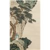 Image 3 : Puru 1869-1963 Chinese Watercolor Landscape