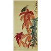 Qi Baishi 1864-1957 Watercolour on Paper Scroll