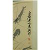 Image 2 : Qi Baishi 1864-1957 Watercolour on Paper Scroll