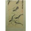 Image 5 : Qi Baishi 1864-1957 Watercolour on Paper Scroll