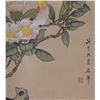 Image 2 : Watercolour Still Life Framed Shi Nian ?-1914