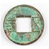 115-113 BC China Western Han 5 Zhu Hartill 8.6