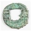 Image 1 : 200-180 BC China Western Han Banliang Bronze H7.10