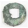 Image 2 : 200-180 BC China Western Han Banliang Bronze H7.10