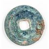 Image 2 : 961-978 China Kaiyuan Tongbao 1 Cash Bronze H15.99