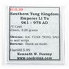 Image 3 : 961-978 China Kaiyuan Tongbao 1 Cash Bronze H15.99