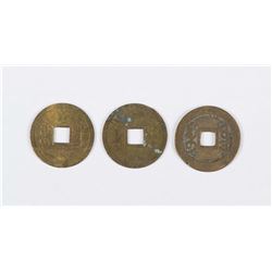 3 Assorte Chinese Bronze Qianlong & Guangxu Coin