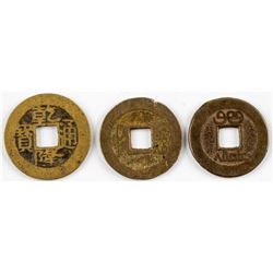 Three China Bronze Qianlong & Jiaqing Coins