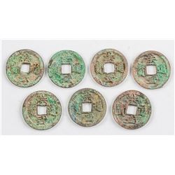 1368-1398 China Ming Hongwu Tongbao Bronze 7
