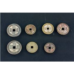 Seven Assorted Chinese Bronze Coins
