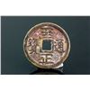 Image 8 : Seven Assorted Chinese Bronze Coins