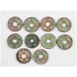 1368-1398 China Ming Hongwu Tongbao Bronze 10