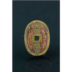 Japanese Old Bronze Coin Tenpo