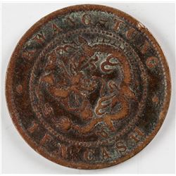 1900-1906 China 10 Cash Copper Coin Y-193