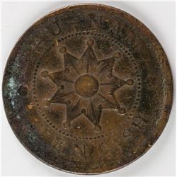 1912 China 10 Cash Copper Coin Hunan Y-399