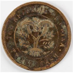 1914 Republic 20 Cash Copper Coin Hunan Y-400